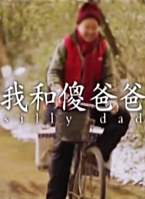aaaaa级片