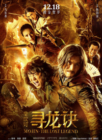 第一会所si